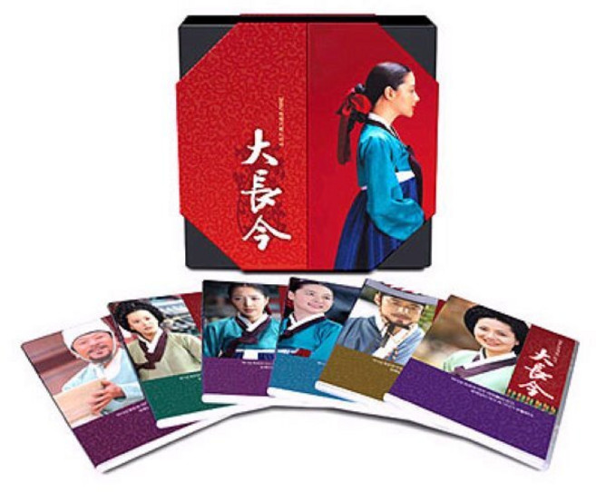 [DVD] 대장금 박스세트 Vol.1 (6Disc 1~16부) :