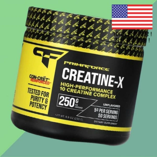 프리마포스 크레아틴 아미노산 X 무향 8.8온스 250g Primaforce Creatine Unflavored 8.8oz, 프리마포스 크레아틴 아미노산 X 무향 8.8온스 250 - 쿠팡