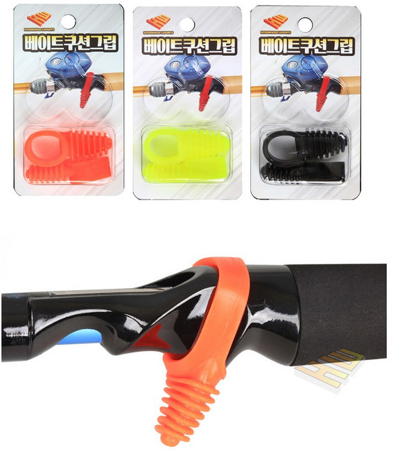 현우레포츠 현우 베이트쿠션 그립 베이트로드 장착, 형광그린, 1개