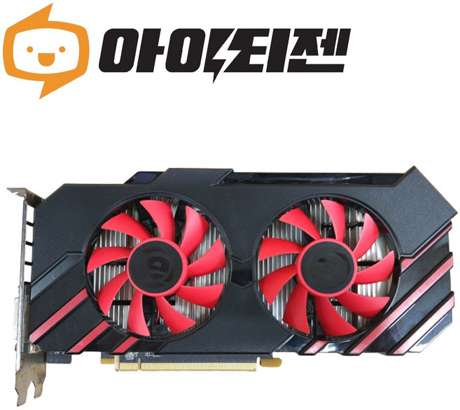 지포스 GTX750Ti 1GB 게이밍 그래픽카드 랜덤발송