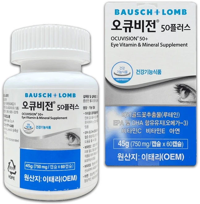 바슈롬 오큐비전50 플러스, 60정, 1개 - 쿠팡