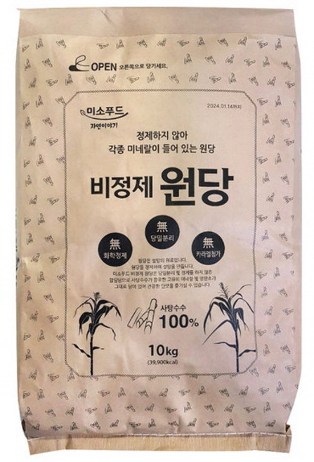 사탕수수100% 비정제 원당 10kg 지대포장, 1개