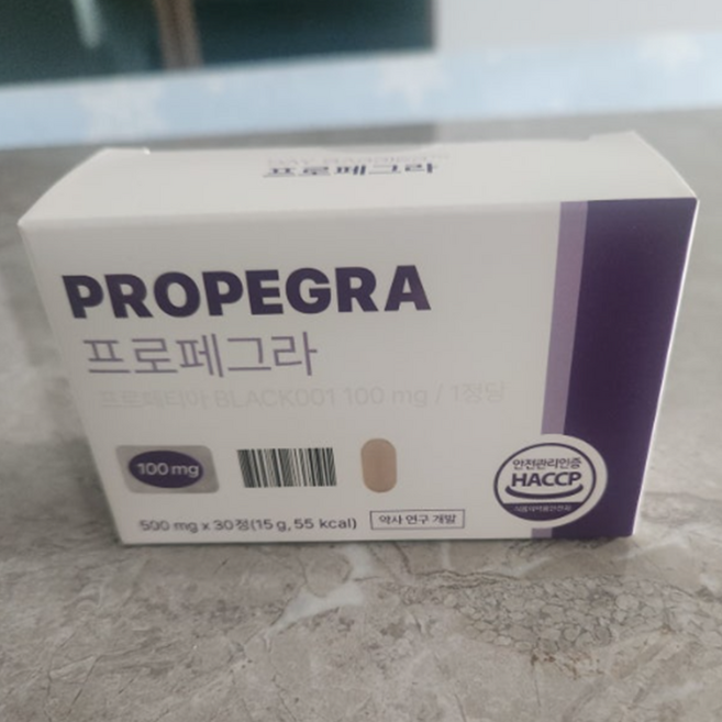 데이배리어 프로페그라 아르기닌, 30정, 3개