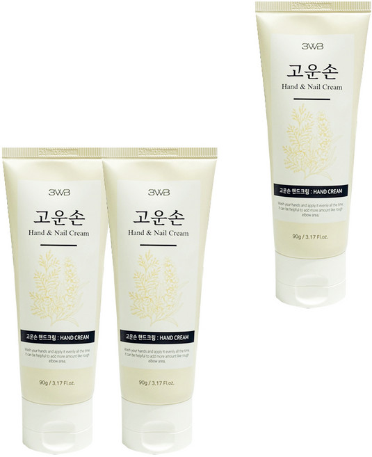 웰빙헬스팜 고운손 핸드크림 마술패치, 3개, 90g