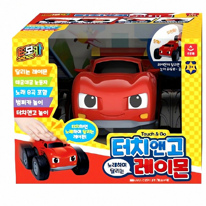 오로라월드 토몬카 레이몬 대형 북극 광 캐릭터 장난감 폭 동물 튜브 유아 완구 생일 선물, 본상품