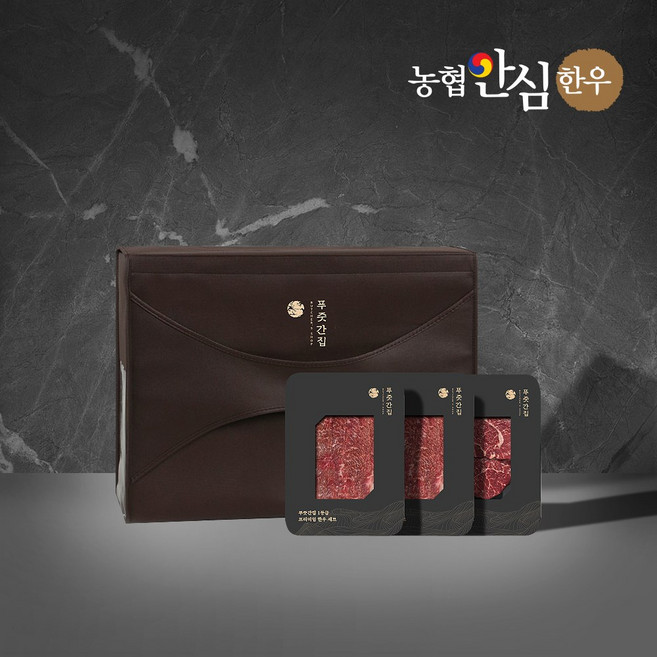 푸줏간집 1++9등급 농협안심한우 선물세트 등심 채끝 부채 안심 600g 1kg~, 등심300g+채끝300g, 1세트