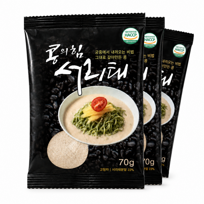 콩의힘 [본사직영] 서리태 콩국수용 콩가루 70gx7개입 7인분, 5개, 490g