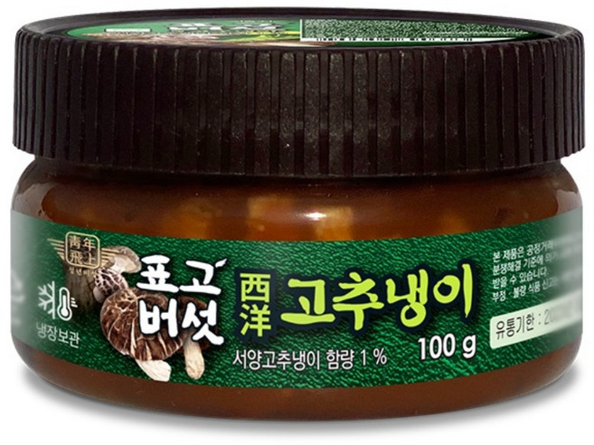 청비 표고버섯고추냉이 (100g), 100g, 1개