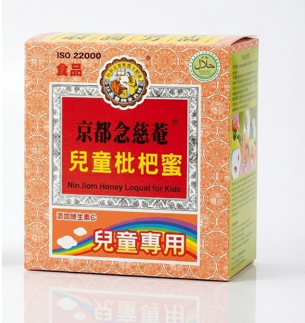 京都念慈菴 兒童枇杷蜜, 16個, 兒童枇杷蜜隨身包16包, 枇杷蜜, 15g