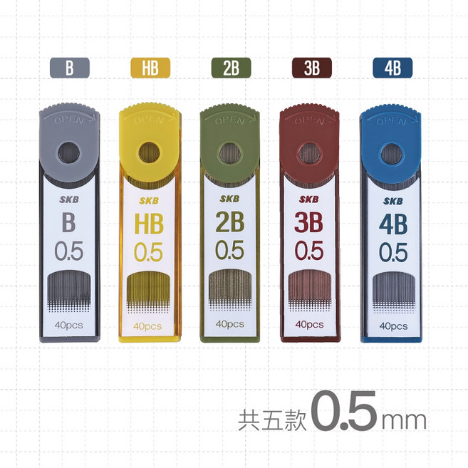 SKB 自動鉛筆芯 PR-30 高級樹脂筆芯, 0.5mm, 1包