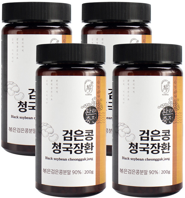 두손애약초 국산 검은콩환 청국장환 검은콩 청국장 건강환 200g, 4개
