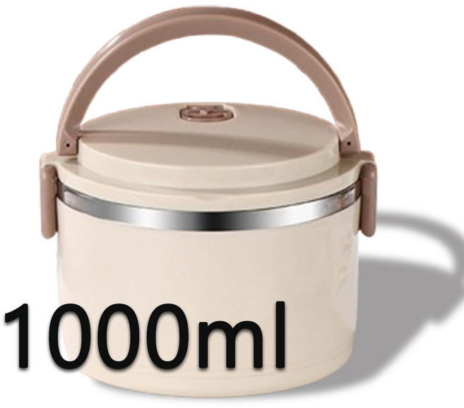 보온도시락통 대용량 보온 보냉 휴대용 스테인리스 보온도시락 죽통 국통 휴대용 용기, 베이지, 1단보온도시락, 1개