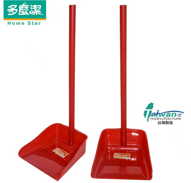 多麼潔 Home Star高級畚斗 台灣製, 1個, 紅色