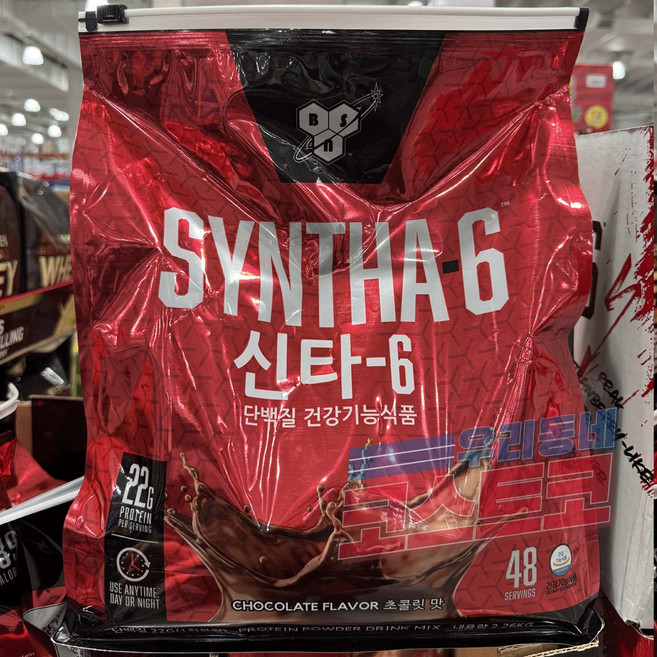 신타6 울트라 프리미엄 프로틴 초콜릿맛 48회분 단백질 보충제, 2.26kg, 1개