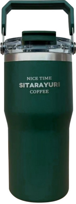 에코럭키 스윙핸들 진공 텀블러 600ml 보온 보냉 걸이형 손잡이, 스윙핸들 텀블러-그린, 1개