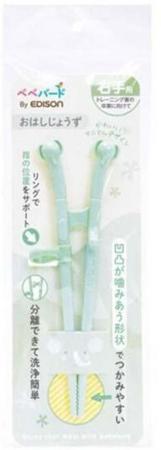 EDISON 兒童學習筷 動物造型 右手專用, 1個, 大象(綠), 大象(綠)