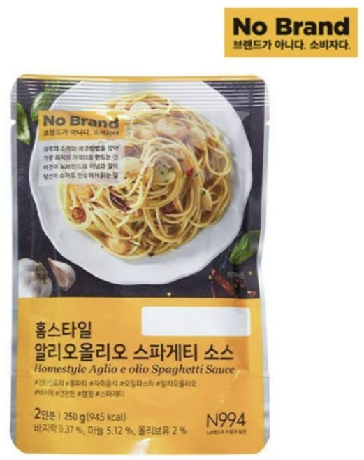 [노브랜드] 알리오올리오 스파게티소스 250g, 1개