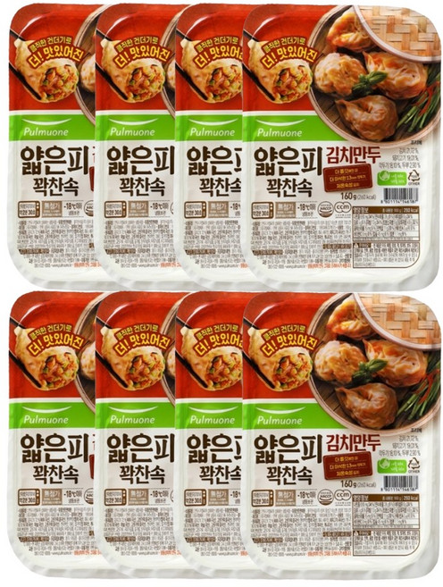 풀무원 얇은피꽉찬속 김치만두, 160g, 8개