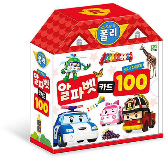 (로이비쥬얼 기획) 로보카폴리 알파벳 카드 100 -썼다 지웠다 글씨 쓰기 연습까지 척척!