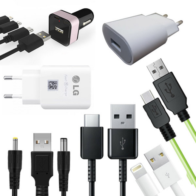 삼성 LG 가정용고속충전기 모음 스마트폰급속충전기 USB충전기 핸드폰충전기 핸드폰충전케이블 데이타전송케이블 C타입 8핀 5핀, 1개, 미니5핀 릴케이블