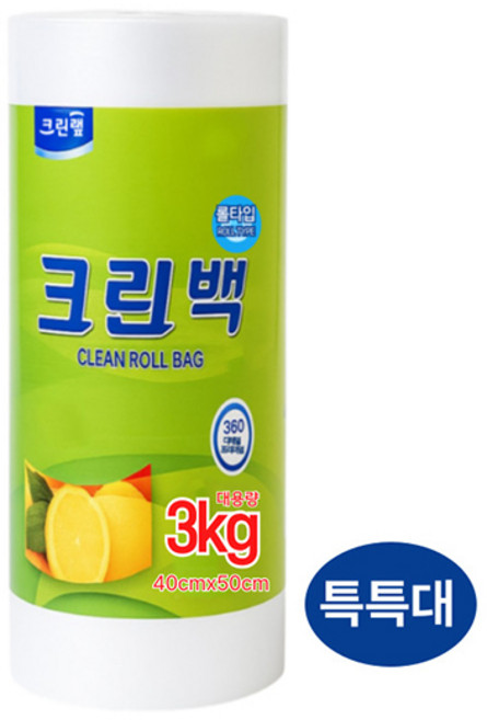 싹싹몰 크린랩 대용량 크린롤백 40cmx50cm 3kg, 1개