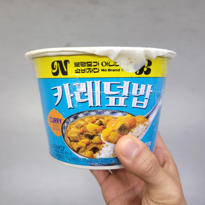 노브랜드 카레 덮밥, 3개, 250g