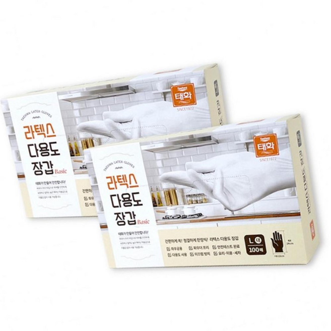 라텍스 다용도장갑(대 100매) 1658-2개 요리장갑 고급 예쁜 추천 업소용, 대(L), 2개