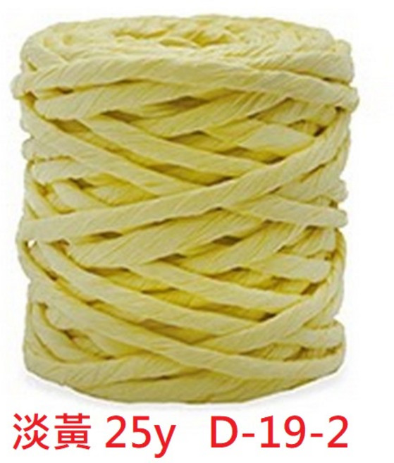 文具通 彩色紙藤紙條紙繩 直徑約5mm 手工藝DIY材料, 1個, 淡黃 長約25y D-19-2, 淡黃