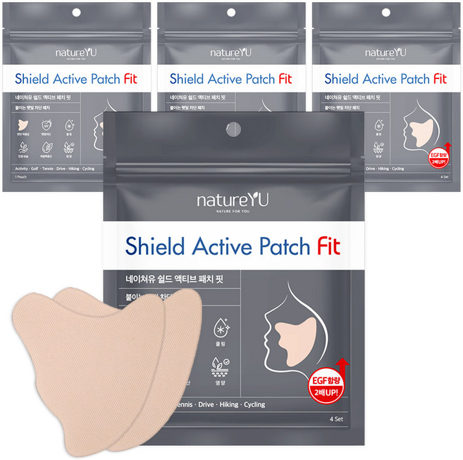 썬패치 피부 저자극 골프 선패치 피부과전문의 공동개발 쉴드 액티브 패치FIT 자외선차단패치, 4개