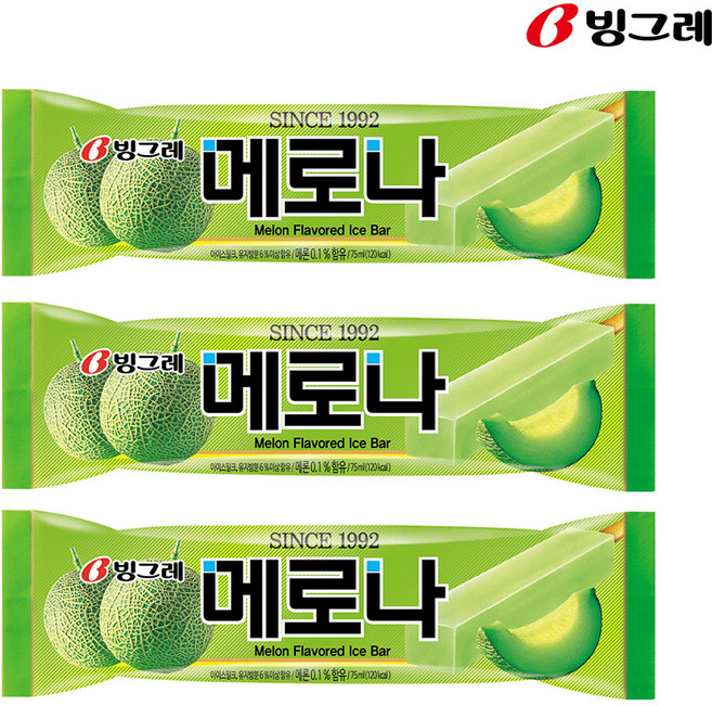 막대 바 아이스크림 (1종류 40개입) 대용량 옛날 업소용 아이스크림 골라담기 메로나 별난바 캔디바 쿠앤크 비비빅 아맛나 바밤바 호두마루 돼지바, 75ml, 40개