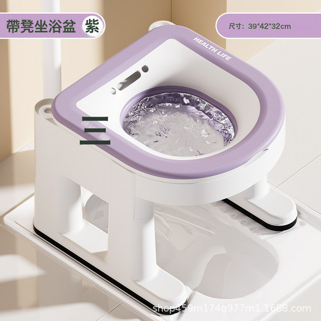 摺疊坐浴盆女私處泡藥護理盆孕婦產婦免蹲馬桶式月子盆洗屁股專用, 1個, 摺疊護理盆：紫色1個+坐浴凳1個+掛鉤1個:1個