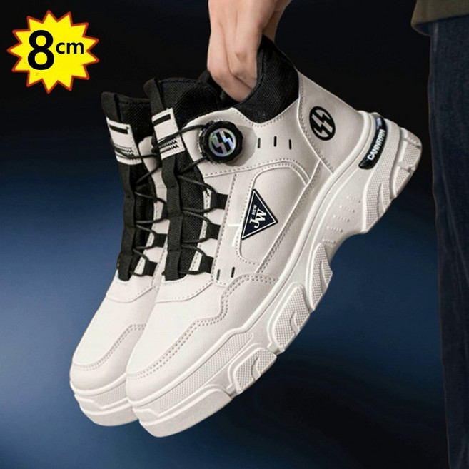 수제-2026 남성 8cm키높이 케주얼 원티치회전 운동화 가죽 가벼운 패선운동화 하이탑 스니커즈 남자 초경량 등산 하이킹 캠핑화