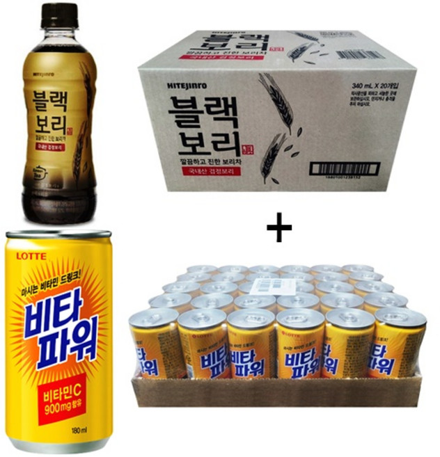 블랙보리 340ml(20pet) + 비타파워 180ml(30캔), 50개, 340ml