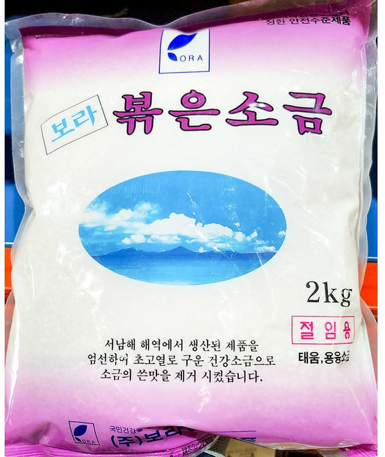 볶음소금 (보라종합식품 굵은입자 2K) X5, 5개, 2kg