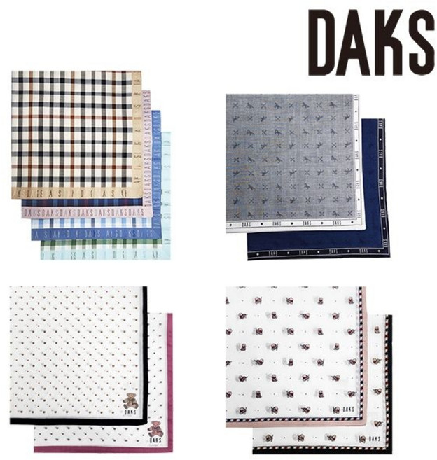 닥스 DAKS 남녀 손수건 9종 택 1 320759