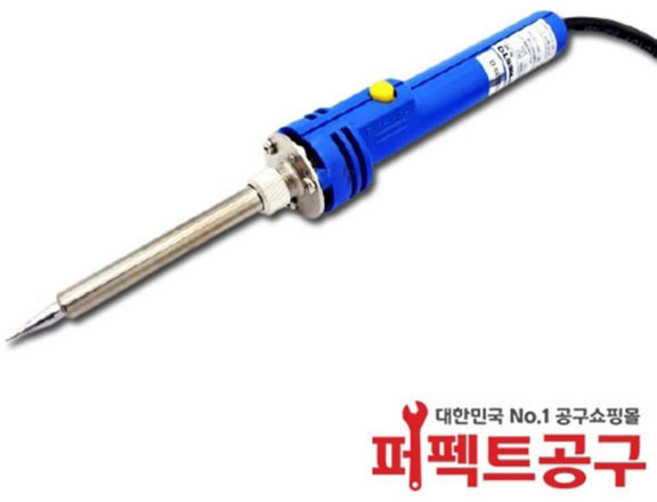 HAKKO H-980(터보형)세라믹인두기 납땜, 1개