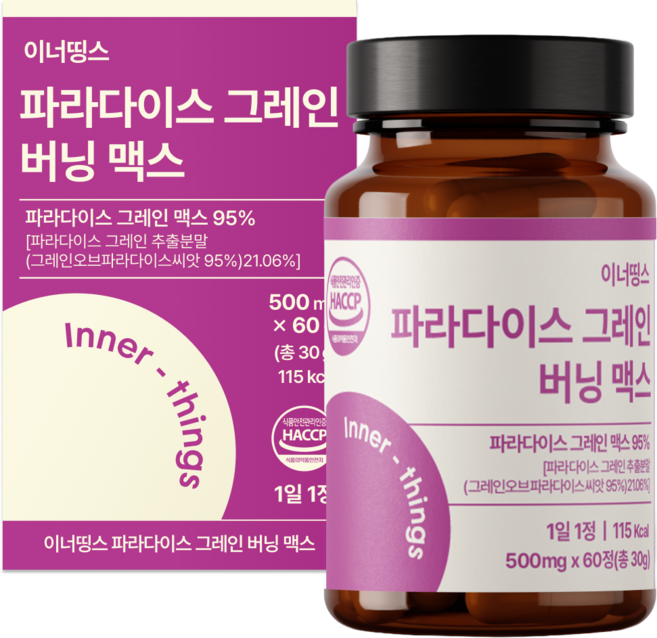 파라다이스 그레인 버닝 맥스 HACCP 인증, 1개, 60정