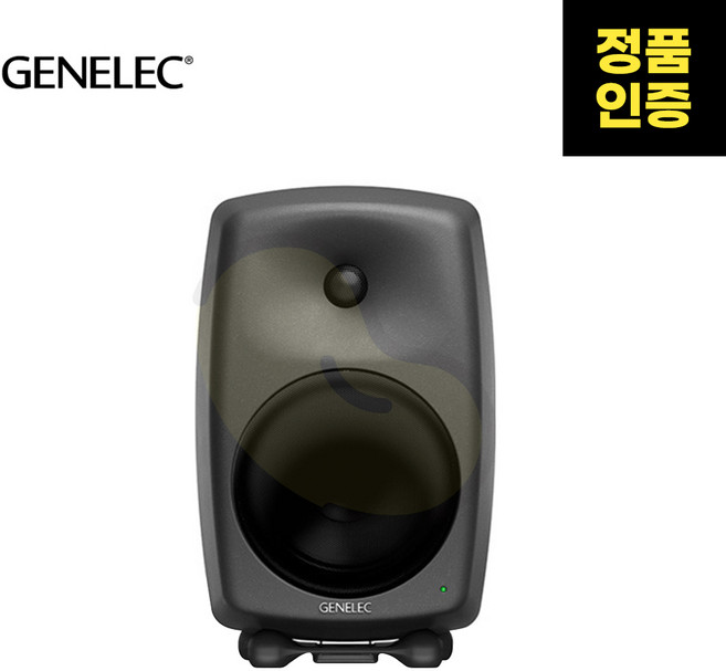 GENELEC(제넬렉) 8050B 액티브 스튜디오 모니터 스피커 (1통), 다크그레이