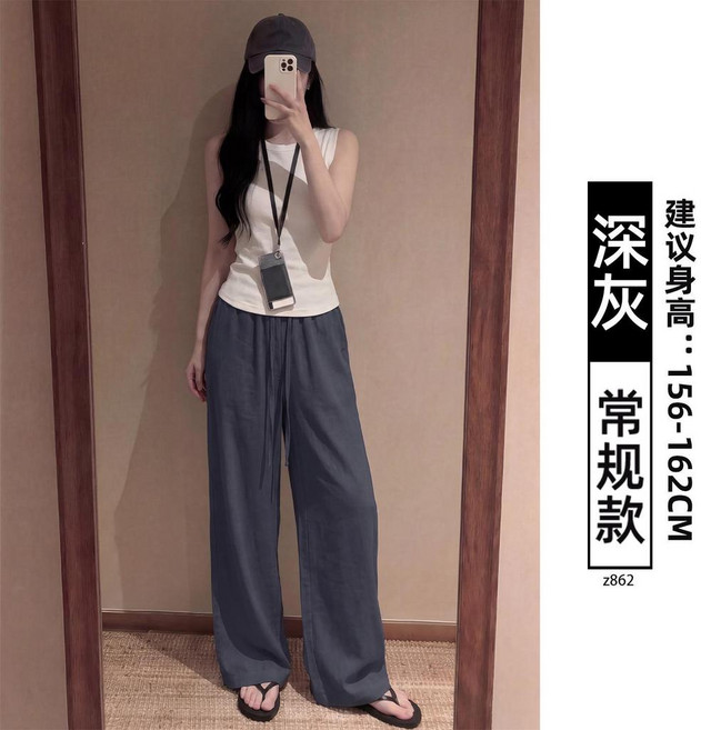 棉麻闊腿褲女夏季薄款垂感寬鬆休閒長褲