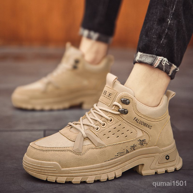 YOZROY 남성 하이탑 운동화 빅사이즈 아웃도어 워커 슈즈