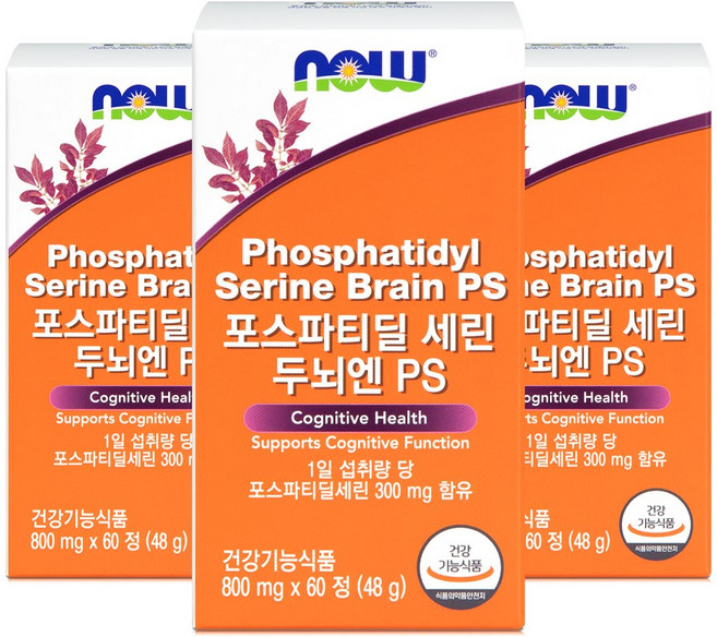나우푸드 포스파티딜세린 두뇌엔 PS 300mg 60정 3박스 3개월분