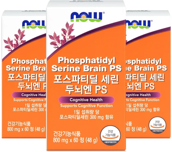 나우푸드 포스파티딜세린 두뇌엔 PS 300mg 60정 3박스 3개월분 - 쿠팡