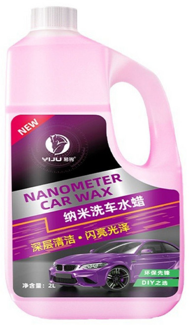 洗車水蠟 水鍍膜 泡沫噴壺 高泡沫 強力去汙車漆麵, 1個, 2L