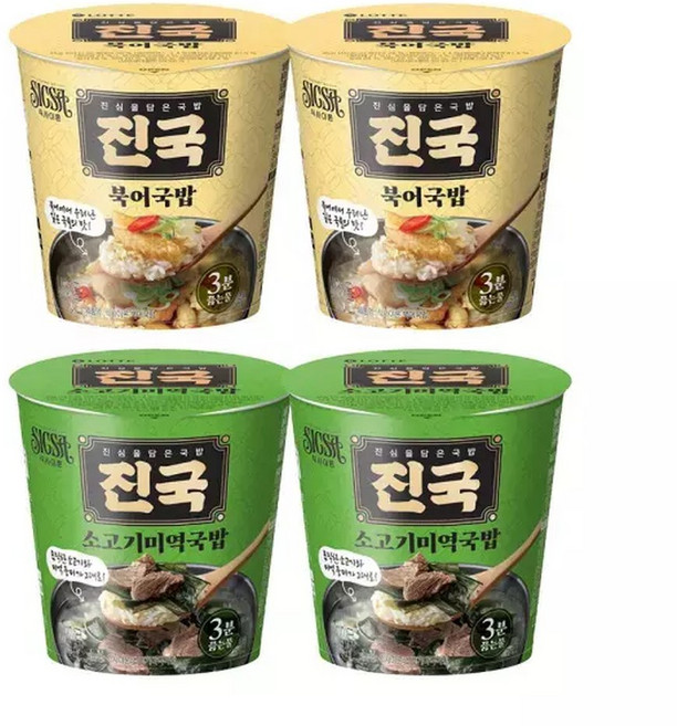 롯데백화점롯데웰푸드 식사이론 소고기미역국밥45gx2개&북어국밥45gx2개, 2개, 45g