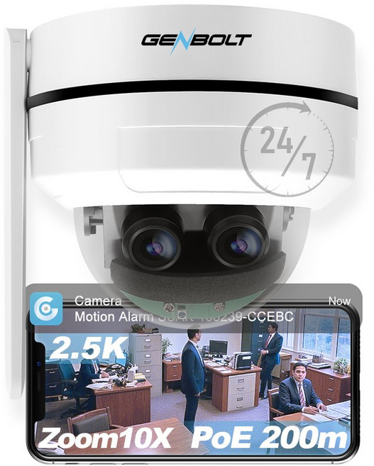 듀얼 렌즈 실외용 CCTV 감시 카메라 추적감시 2.5K 400만 화소 WiFi PTZ IP66 한글앱 10배 줌, 1