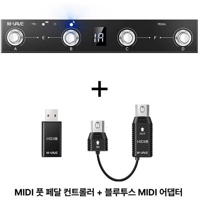 M VAVE 초콜릿 블루투스 기타 페달 보드 볼륨, 1개, MIDI컨트롤러+블루투스MIDI어댑터