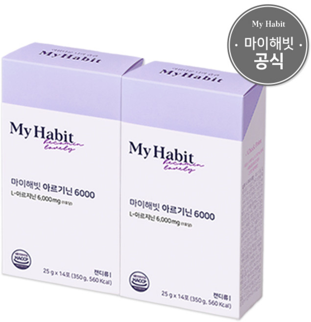 마이해빗 액티브 아르기닌 6 000 (14포), 2개, 350g