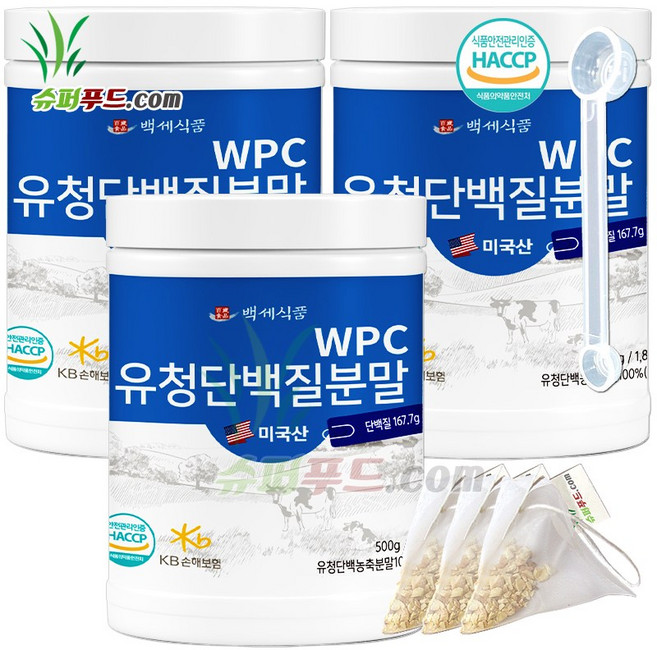HACCP 식약처인증 유청 단백질 농축 분말100% 완전단백질 아미노산 스코어 높은단백질 프로틴파우더 유청단백질분말 100% 식약청인증 +슈퍼푸드.com 연자육티백 프로틴, 500g, 3개