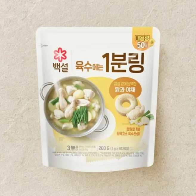 CJ 백설 육수에는1분링 닭과 야채 200g 1개