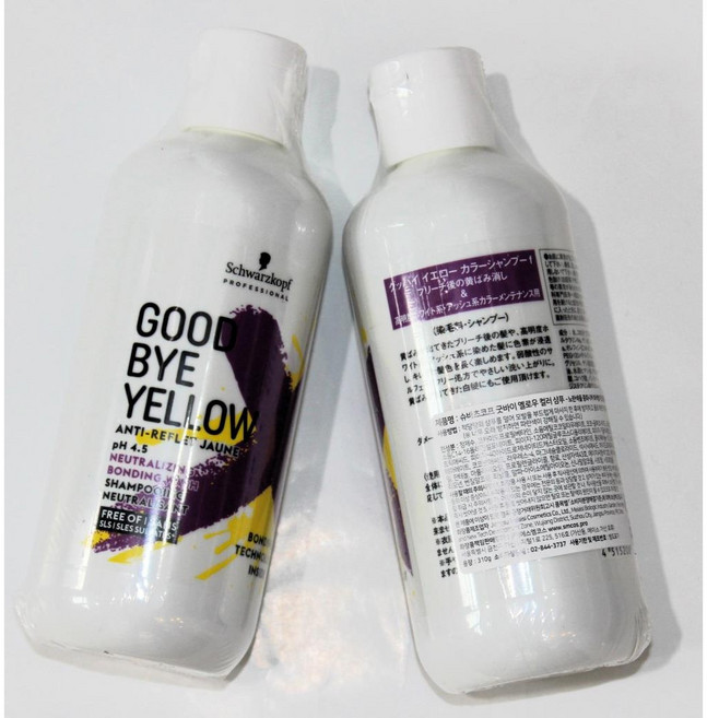 슈바 굿바이 옐로우 보색샴푸 300ml+장갑, 300ml, 1개